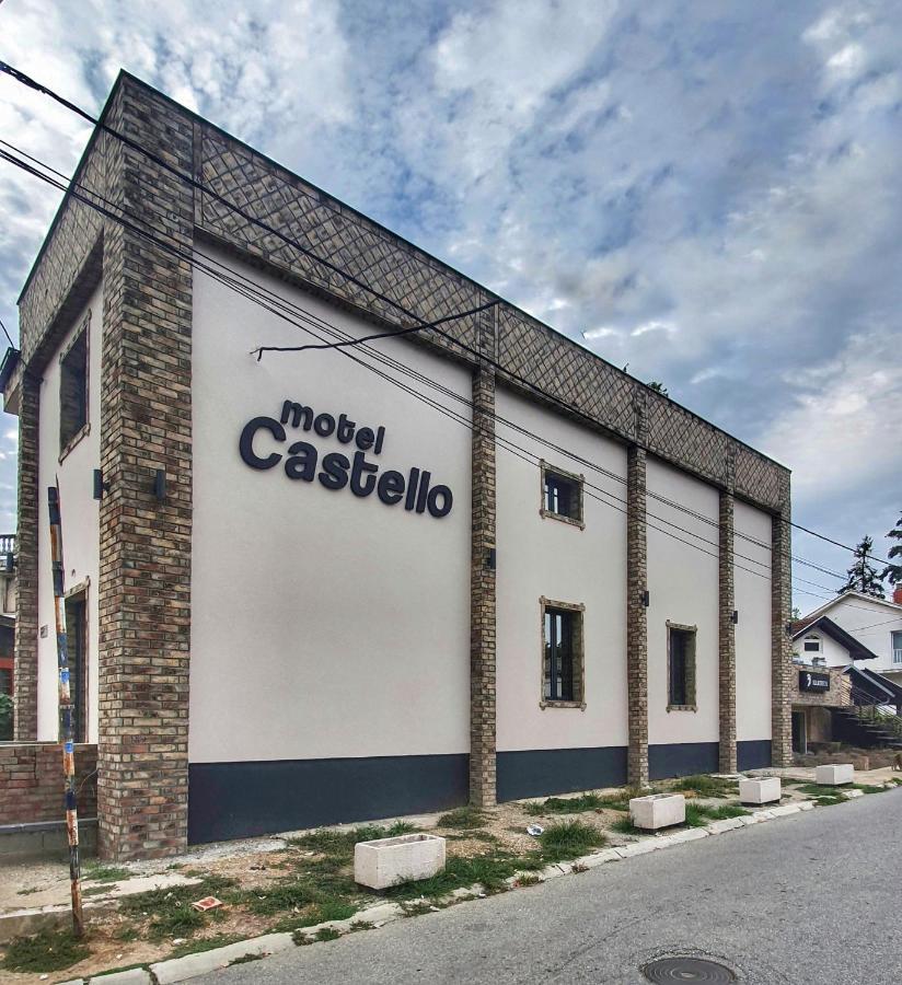 Castello Inn Smederevska Palanka 외부 사진